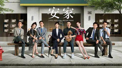 大学毕业房产怎么过户