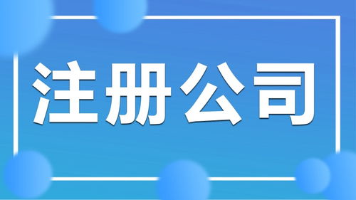 房产直播素材文字怎么写