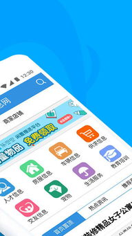 梅河口个人房产怎么查询