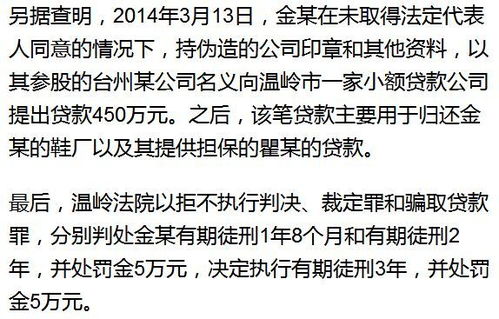 怎么把名下房产转让