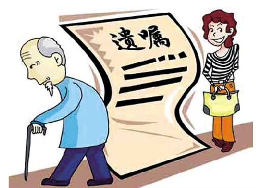 没有房产怎么见家长