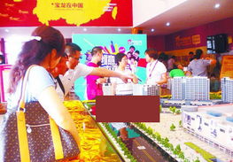 怎么样推销新房产