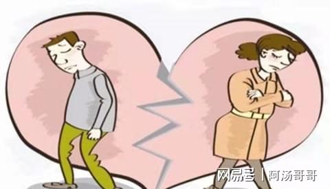 小老板的房产怎么分