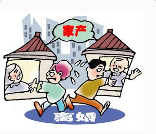 父母要离婚怎么得到房产