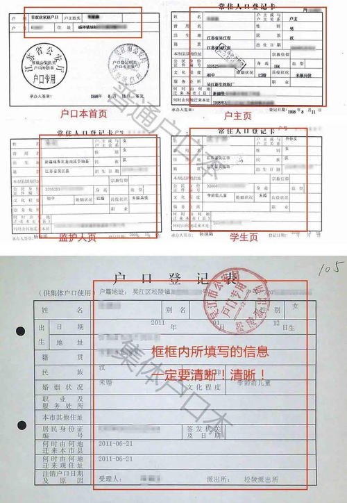 学校竣工验收房产怎么算