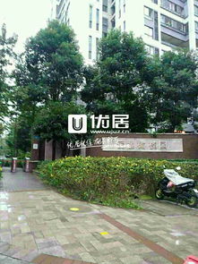 重庆爱家房产怎么样