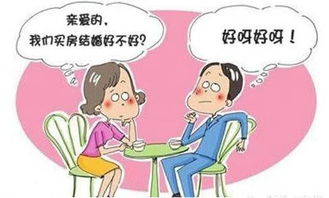 婚后赠予房产离婚怎么分