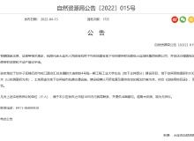 大连房产公证怎么办