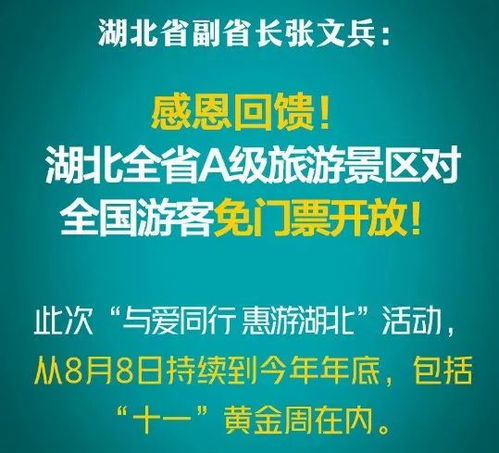 房产顾问是怎么回事