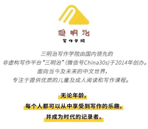 房产公证怎么写文案赚钱