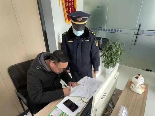 城管查封房产怎么办