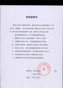 国土局怎么评估房产