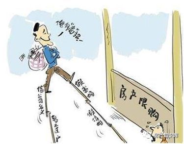 房产赠与怎么办理 武汉