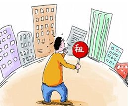 房产中介怎么让房东