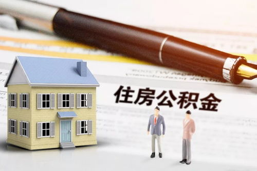 怎么提取房产证原件