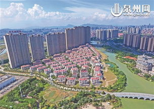泉州如是房产怎么样