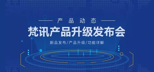 房产工作图文怎么写