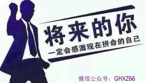 酒店引流房产文案怎么写