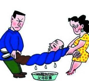 儿子收回房产怎么办