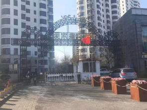 灌云爱家房产怎么样