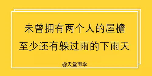 房产折扣文案怎么写好看