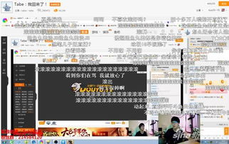 房产直播怎么查询违规情况