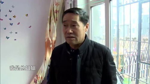 大女儿霸占房产怎么处理