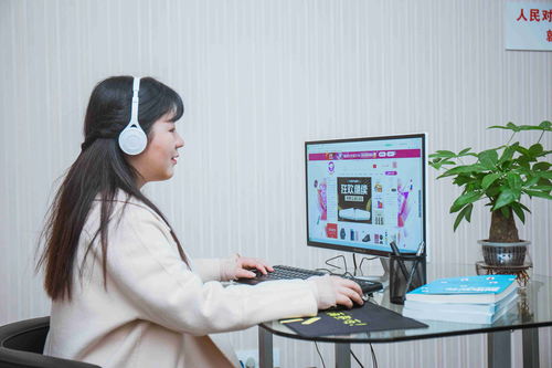 房产达人拓展包怎么玩
