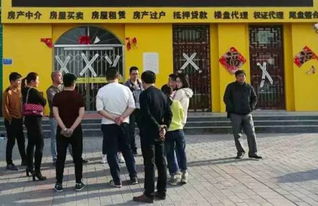 异地查封房产怎么贴封条