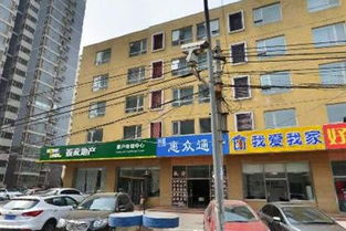 南岳房产顾问怎么样