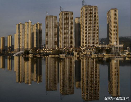 房产多套怎么办
