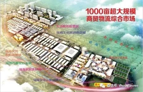 寿县阿梅房产怎么样