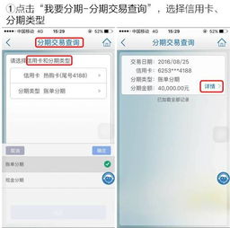 怎么预约房产解压手续呢