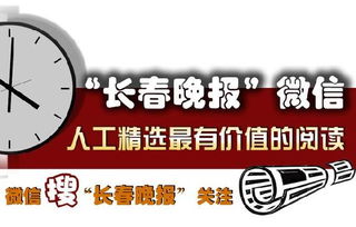 无为房产交易怎么收费