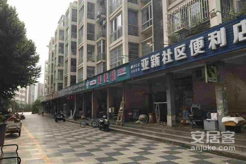 亚新房产怎么样?