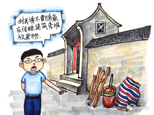房产不保不欠债怎么处理