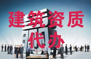 企业房产转让怎么办理