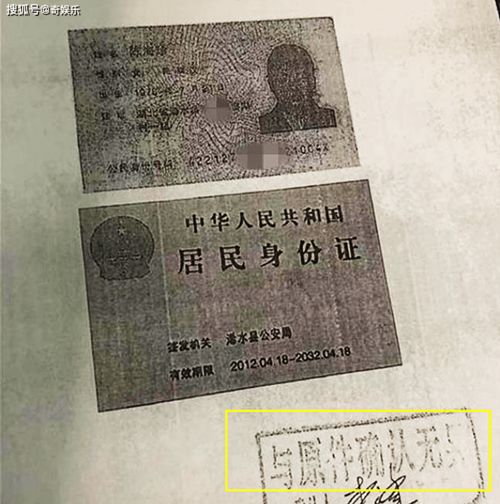 有人偷拿房产怎么办理（别人偷走房产证有用吗）