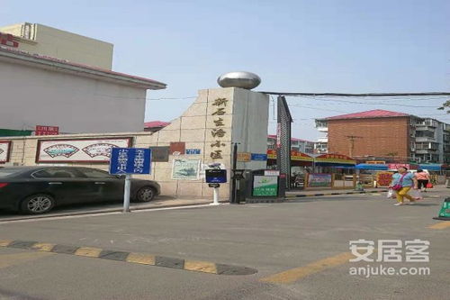 点石房产加盟怎么样（点石房地产经纪有限公司）