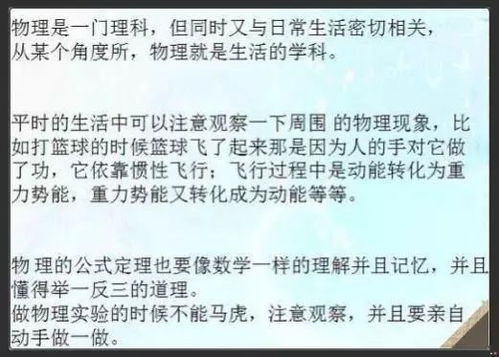 争夺房产的忠告怎么写（争夺房产的忠告怎么写范文）