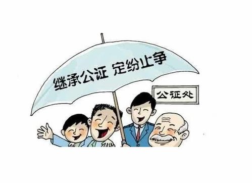 房产过户弟弟怎么办（房子过户给弟弟怎么收费标准）