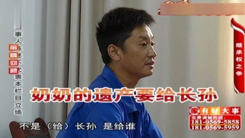 叔叔死亡后怎么继承房产（叔叔死后房子归谁）