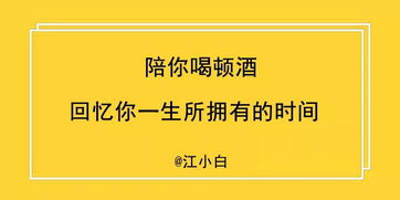 房产投诉文案怎么写好呢（房地产投诉处理话术）