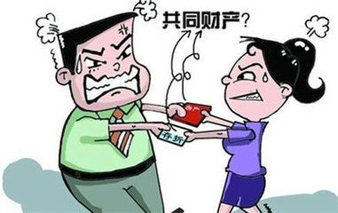 夫妻离婚房产怎么分钱的（夫妻离婚房产怎么分钱的呢）