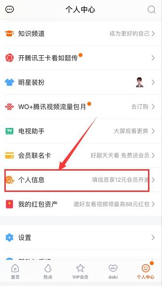 天天房产视频文案怎么写（天天房产视频文案怎么写啊）