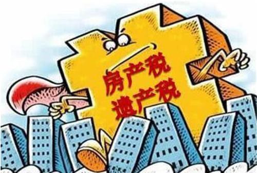 房产怎么过户最经济实惠（房产怎么过户最经济实惠呢）