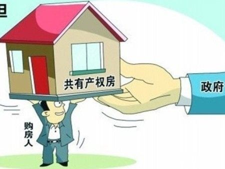 房产客户急眼怎么办（客户看房犹豫不决怎么办）