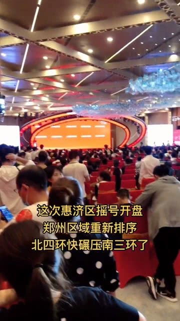 房产展会画面怎么写好（房产展销会活动方案）
