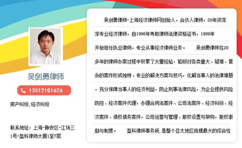 继承房产怎么交钱的啊（继承房产需要交多少费用）