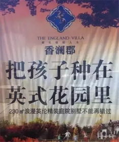 桐庐房产招聘文案怎么写（房产招聘人才的创意句子）